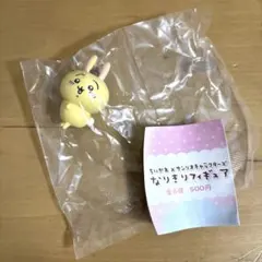 ちいかわ サンリオ なりきりフィギュア うさぎ