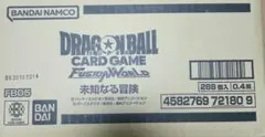 カートン 未開封 遊戯王 デッキビルド ファントム・リベンジャーズ