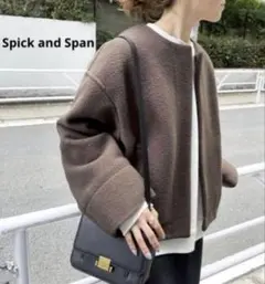 Spick&Span パイルジャージーブルゾン スピックアンドスパン 中古・古着通販】Spick and Span (スピックアンドスパン) パイル