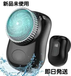 ホワイトジャック様 リクエスト 2点 まとめ商品