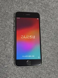 iPhone SE（第三世代）64GB SIMフリー