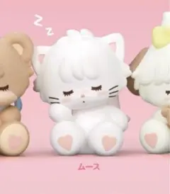 肩ズンFig. Lil ala mode mikko ムース