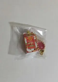 リプトン　アップルティーキーホルダー