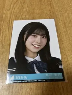 2026年最新】大田美月の人気アイテム - メルカリ
