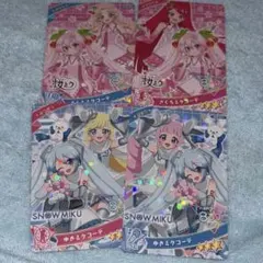 アイプリ 初音ミク　さくらミクコーデ　タマキ　サクラ　カード　さくらんぼ　雪ミク