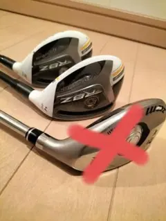 【美品】TaylorMade R1 RBZ 3本セット Taylormade RBZ 13 Piece Package Set - Steel Irons | Silvermere Golf