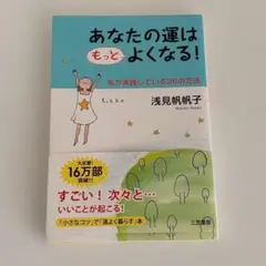 Item thumbnail for item f6354d6d-5052-4528-9ca0-1573c7a61cac