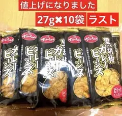だんらん 黒胡椒カレービーン270g (27g×10袋) 賞味期限27.1.8日のサムネイル