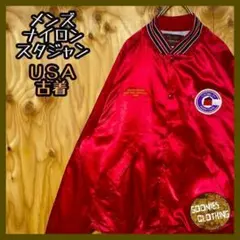 ワッペン 刺繍 スタジャン レッド USA古着 90s アウター ジャケット 赤