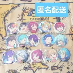 あんスタ　コレクション缶バッジ　まとめ売り　15点