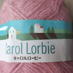 毛糸 묶음 판매 キャロルロービー ユニバーサルモヘア