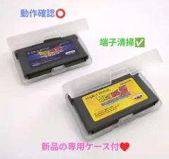 【2本セット】ドラゴンボールZ 舞空闘劇/レガシーオブゴクウⅡ☆専用ケース付