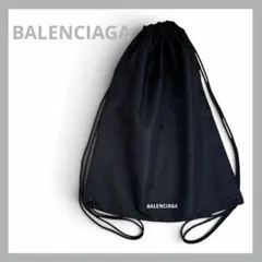 BALENCIAGA バレンシアガ ナップサック ブラック ジムサック リュックのサムネイル