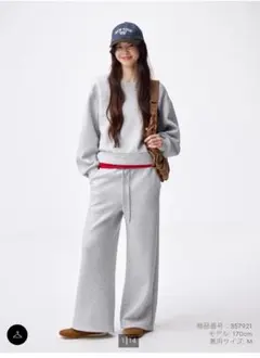 GU パフスウェットバギーパンツ（丈標準68.0〜72.0cm）