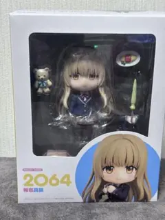 お隣の天使様に椎名真昼ねんどろいど フィギュア 2064