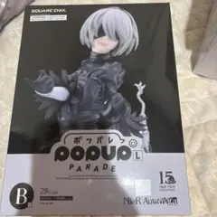 NieR ニーアオートマタ 15周年くじ B賞 2Ｂ フィギュア