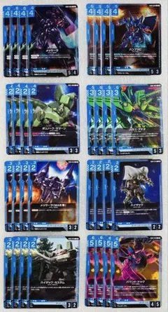 ガンダムカードゲーム GD03 Zガンダム系 まとめ売り 美品 GCG