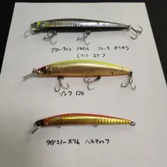 2026年最新】ブローウィン140Sの人気アイテム - メルカリ