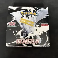 2026年最新】再シュリンクの人気アイテム - メルカリ