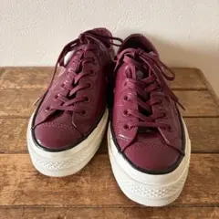 美品　珍品　コンバース　CT70 チャックテイラー　エナメル　ボルドー　24cm