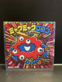 ポンちゃん様 リクエスト 2点 まとめ商品