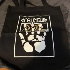 Item thumbnail for item 2340a5ce-024c-4005-a661-288fd3ce9d47