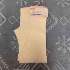 Item thumbnail for item 88b28a96-f848-404d-99f5-75462b242b9c