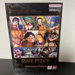 ワンピース 新品未開封 プレミアムカードコレクションベスト 