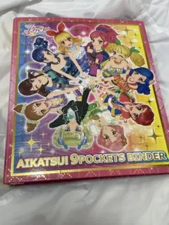 Item thumbnail for item 566f7cb3-732f-438e-bac8-65a4a74cddf5