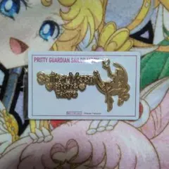 非売品　セーラームーンストア ピンバッジ