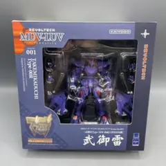 武御雷 Type-00R 政威大将軍専用機 マブラヴ オルタネイティヴのサムネイル