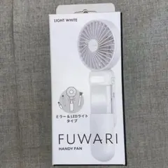 新品未使用箱不良 山善 ミスト扇風機 霧風 YMFR-A255（W）ホワイト