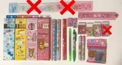 文房具 まとめ売り