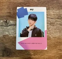 TOMORROW X TOGETHER フォトカード