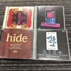 hide　ライブdvdセット ALIVE！[Blu-ray] - hide - UNIVERSAL MUSIC JAPAN