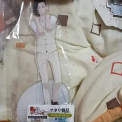 東京リベンジャーズ　九井一　あたり付きアクスタコレクション