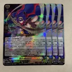 2026年最新】星空の騎士ゼロの人気アイテム - メルカリ