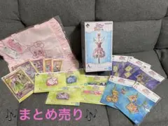 アイカツ一番くじ ゆりか様セット➕c賞 - メルカリ