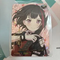 10th anniversary Afterglow 美竹 蘭　サイン Afterglow美竹蘭(サイン)【EX】 サイン】Afterglow 美竹 蘭
