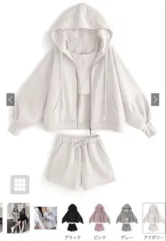 GRLpm294キャミソールパーカーショートパンツ裏起毛スウェットセットアップ