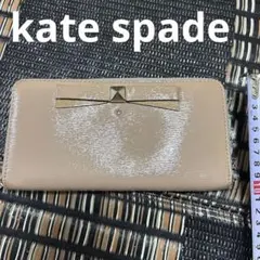 Item thumbnail for item 99ae3cd9-4848-4314-9448-511a2532d569