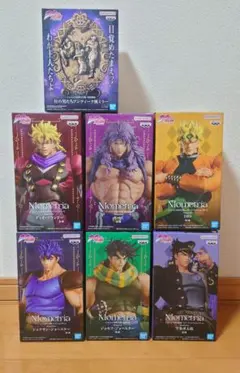 ジョジョの奇妙な冒険 フィギュア まとめ売り 7個セット
