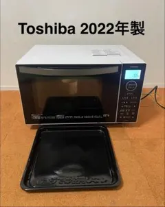 TOSHIBA(東芝) オーブンレンジ 18L 2022年製 電子レンジ