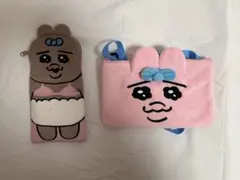 おぱんちゅうさぎ 一番くじ