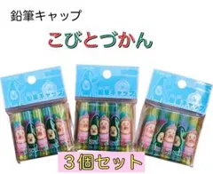 Item thumbnail for item a6ff0f4a-ee9f-4e9e-977a-0a51359a1eaa