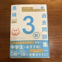 Item thumbnail for item df7307b4-f17c-44b3-96c0-151e06dbbbfe