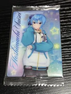 ホロライブ ウエハース vol.4 星街すいせい