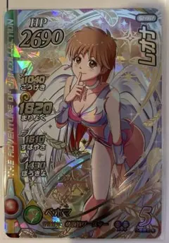 クロスブレイド　レオナ　シークレット　psa10 クロスブレイド レオナ シークレット psa10 - メルカリ