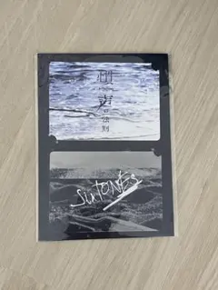 SixTONES 慣声の法則 ステッカー