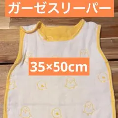 Item thumbnail for item a3c4b1a1-90b9-4953-a31c-57c8e5dfa8ab